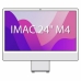 Всё-в-одном Apple MD3H4Y/A 256 Гб SSD M4 16 GB RAM