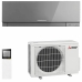 Aer Condiționat Mitsubishi Electric MSZEF42VGKS Alb A++ 4200 W