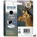 Alkunperäinen mustepatruuna Epson SX525WD/620FW/ OFFICE B42WD/ 525WD/625FWD/925FWD Musta (6 osaa)