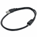 Кабел USB към Micro USB Startech UUSBHAUB1M           USB A Micro USB B Черен