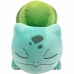 Jucărie de Pluș Pokémon Bulbasaur 40 cm