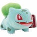 Jucărie de Pluș Pokémon Bulbasaur 20 cm