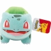 Jucărie de Pluș Pokémon Bulbasaur 20 cm