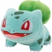 Jucărie de Pluș Pokémon Bulbasaur 20 cm