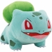 Jucărie de Pluș Pokémon Bulbasaur 20 cm