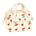 School Toilet Bag Safta Cherry Beige 26.5 x 17.5 x 12.5 cm