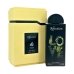 Парфюмерия унисекс Lattafa Pride Affection EDP 100 ml