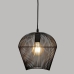 Loftslampe Atmosphera Jena Sort 40W Metal (26 x 26 x 25 cm)