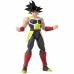 Figure djelovanja Dragon Ball Dragon Stars: Battle Pack Bardock vs Frieza 1st Form 17 cm