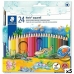 Aquarel Kleurpotloden Staedtler Noris Multicolour (5 Stuks)