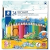 Aquarel Kleurpotloden Staedtler Noris Multicolour (5 Stuks)