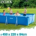 Бассейн Съемный Intex 28274NP 450 x 84 x 220 cm