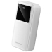 Powerbank Vention FHMW0 Balta 22,5 W