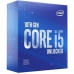 Επεξεργαστής Intel BX8070110600KF i5-10600KF 4,1 GHz 12 MB LGA 1200 LGA1200 LGA 1200