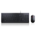 Клавиатура и мышь Lenovo 4X30L79883 Чёрный QWERTY Qwerty US