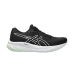 Obuwie Sportowe Damskie Asics Gel-Pulse 15 Czarny