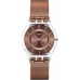 Ανδρικά Ρολόγια Swatch SS08K121M