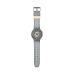 Мужские часы Swatch SB05M102