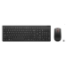 Клавиатура и мышь Lenovo 4X31N50739 Чёрный испанский QWERTY