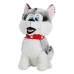 Bamse 55 cm Husky