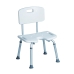 Tabouret Timago