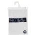 Pillowcase 45 x 0,3 x 90 cm White (12 Units)