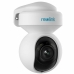 IP-camera Reolink