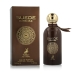 Άρωμα Unisex Maison Alhambra Suede Intense EDP 100 ml