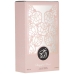 Parfum Femei Al Wataniah Shagaf Al Ward EDP 100 ml