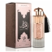 Dame parfyme Al Wataniah Durrat Al Aroos EDP 85 ml