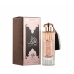 Dame parfyme Al Wataniah Durrat Al Aroos EDP 85 ml