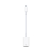 USB Adapteris Apple MW5L3ZM/A