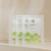 Hydraterend Gezichtsmasker Beauty of Joseon Centella Asiatica