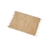 Carpet Alexandra House Living Natural Rattan Natural Fibre 60 x 90 cm