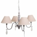 Lampadario Alexandra House Living Bianco Grigio