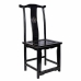 Dining Chair Alexandra House Living Black 42 x 119 x 49 cm