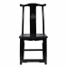 Dining Chair Alexandra House Living Black 42 x 119 x 49 cm