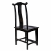 Dining Chair Alexandra House Living Black 42 x 119 x 49 cm