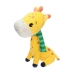 Bamse Fisher Price Giraf 20 cm 20cm