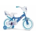 Bicicletă pentru copii Frozen Huffy Albastru 14