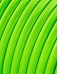 Cable EDM 11863 Green 2 x 0,75 mm 5 m