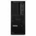 Komputer Stacjonarny Lenovo i7-13700K 32 GB RAM 1 TB SSD