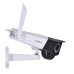 Camescope de surveillance Reolink DUO 2 LTE