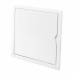 Caixa de fusíveis EDM 87740 Branco Encastrável Quadrado 21,5 x 21,5 cm