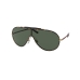 Men's Sunglasses Ralph Lauren PH3132-900471-35