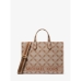 Women's Handbag Michael Kors Gigi Brown 39 x 30 x 10 cm