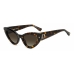 Naisten aurinkolasit Dsquared2 D2-0092-S-086 Ø 51 mm