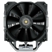 Ventilateur CPU Cougar Forza 50 Noir