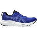 Încălțăminte Sport Bărbați Asics 1011B881 400 Albastru