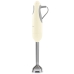 Multifunction Hand Blender with Accessories Smeg HBF03CREU Cream 700 W